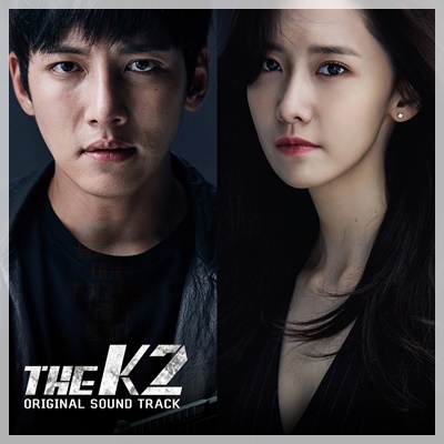 the-k2-ost