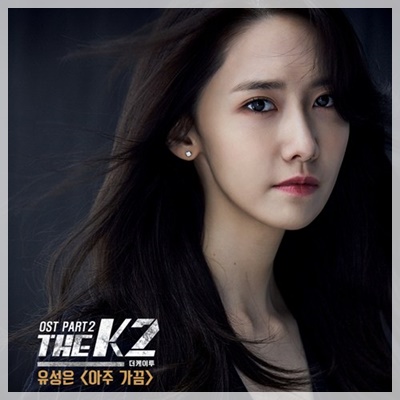 the_k2_ost_part_2