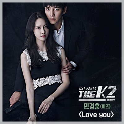 the_k2_ost_part_4